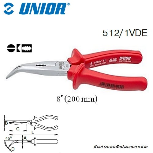 SKI - สกี จำหน่ายสินค้าหลากหลาย และคุณภาพดี | UNIOR 512/1VDE คีมปากแหลมงอด้ามแดงกันไฟ-200mm